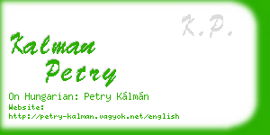 kalman petry business card